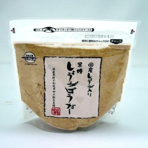 国産生姜入り黒糖しょうがぱうだー 160g 黒糖本舗垣乃花 2個までメール便可