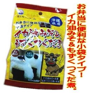 イカ油みそ もずくつくだ煮 丸昇物産 4個までメール便可 Maru Iam Mt 2 沖縄健康通販 Yahoo 店 通販 Yahoo ショッピング