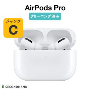 AirPods Pro 第1世代 エアポッツ エアポッズプロ イヤホン apple ジャンクC 本体  交換・返品不可　使用不可｜y-secondhand