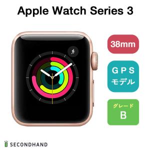 Apple Watch Series 3 38mm アルミケース GPS Bグレード ゴールド アルミニウム/バンドなし 本体＋ケーブル｜y-secondhand