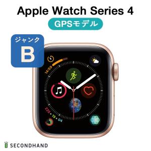 【中古】Apple Watch Series 4 40mm アルミケース GPS ジャンクB ゴール...