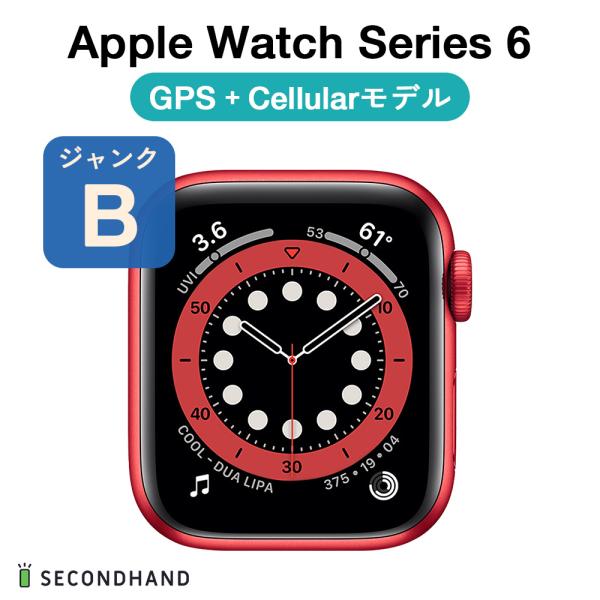 Apple Watch Series 6 40mm アルミケース GPS+Cellular ジャンク...