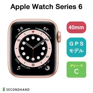 Apple Watch Series 6 40mm アルミケース GPS Cグレード ゴールド アルミニウム/バンドなし 本体＋ケーブル｜y-secondhand