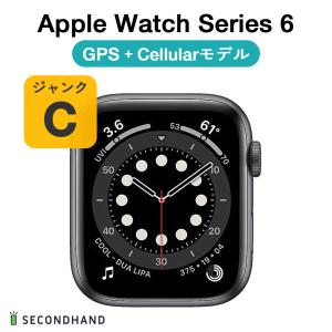 Apple Watch Series 6 44mm アルミケース GPS+Cellular  ジャン...