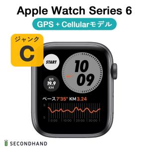 Apple Watch Series 6 NIKE+ 44mm アルミケース GPS+Cellula...