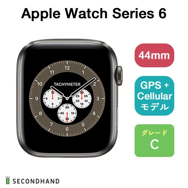 Apple Watch Series Edition 6 44mm チタニウムケース GPS+Cel...