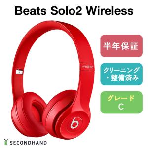 BEATS SOLO 2 WIRELESS レッド 純正 Cグレード ビーツ イヤホン apple 本体 1年保証 本体のみ｜y-secondhand