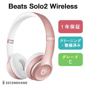 BEATS SOLO 2 WIRELESS ローズゴールド 純正 Cグレード ビーツ イヤホン apple 本体 1年保証 本体のみ｜y-secondhand