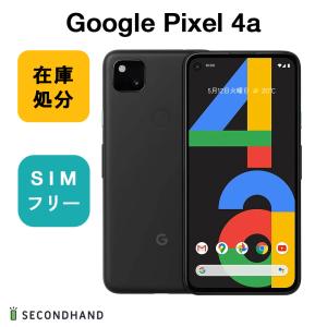 Google Pixel 4a 128GB G025M Just Black ブラック ジャンクB グーグルピクセル スマホ 本体  交換・返品不可｜y-secondhand