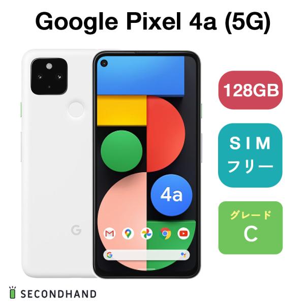 Google Pixel 4a (5G) 128GB G025H Clearly White ホワイ...