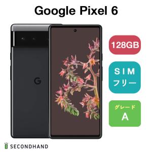 Google Pixel 6 128GB GR1YH Stormy Black ストーミーブラック Aグレード グーグルピクセル スマホ 本体 1年保証｜y-secondhand