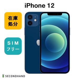 Apple バッテリー85%以上 中古 iPhone XR 64GB Aランク MT032J/A Apple バッテリー85%以上 中古 iPhone XR 64GB Aランク MT032J/A