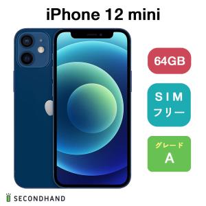 iPhone 12 mini 64GB - ブルー Aグレード SIMフリー アイフォン スマホ 本体 1年保証｜y-secondhand