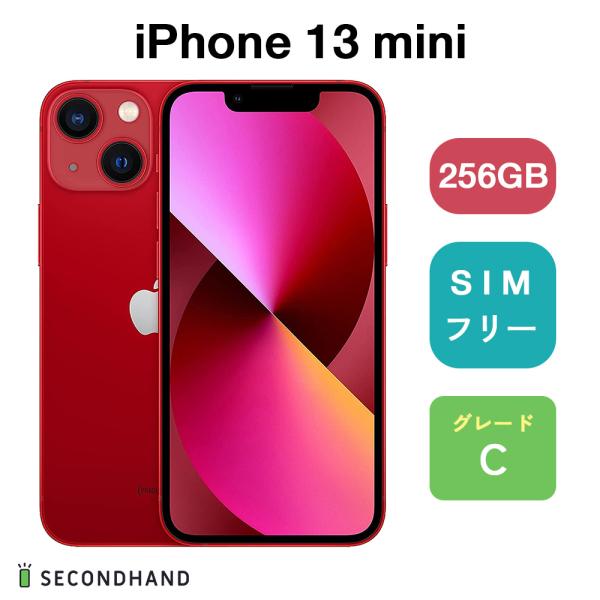 iPhone 13 mini 256GB - (PRODUCT)RED Cグレード SIMフリー ア...