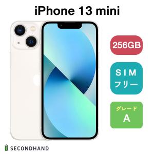 iPhone 13 mini 256GB - スターライト Aグレード SIMフリー アイフォン スマホ 本体 1年保証｜y-secondhand
