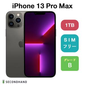 iPhone 13 Pro Max 1TB - グラファイト Bグレード SIMフリー アイフォン ...