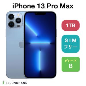 iPhone 13 Pro Max 1TB - シエラブルー Bグレード SIMフリー アイフォン ...