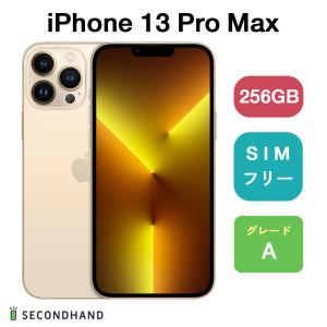 iPhone 13 Pro Max 256GB - ゴールド Aグレード SIMフリー アイフォン ...