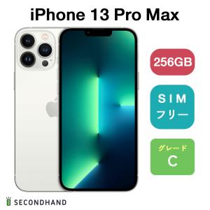 iPhone 13 Pro Max 256GB - シルバー Cグレード SIMフリー アイフォン ...