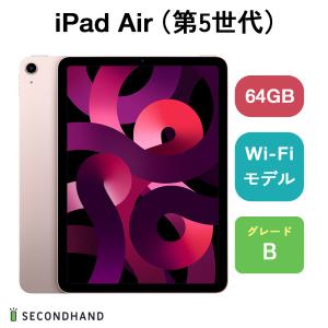 iPad Air 【認定整備品】iPad 第4世代 - WiFi + Cellularモデル iPad Air 【認定整備品】iPad 第4世代 - WiFi + Cellularモデル