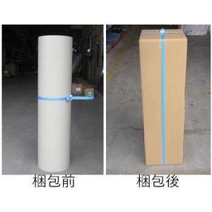 平板/極みMAX/厚み0.35mm×長さオーダー2801〜2900mm 幅914mm/1枚/カラーガ...