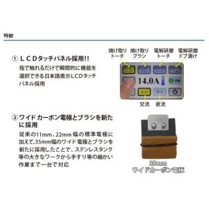 STJ マルチクリノックス【CLXMUL100...の詳細画像3