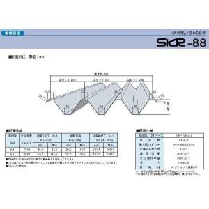 タイトフレーム ラスパート 5/16ハイセット ルーフデッキ 88タイプ用