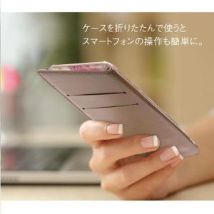 風神雷神 山河翔 スマホケース 手帳型 レザー...の詳細画像4