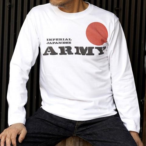 ミリタリー 自衛隊 旭日旗 日の丸 日章旗 日本軍 ARMY 長袖Tシャツ Tシャツ 長袖 メンズ ...