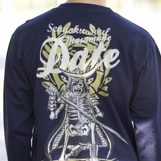 伊達政宗 戦国武将 甲冑スカル 長袖Tシャツ Tシャツ 長袖 メンズ 5.6オンス オリジナル 和柄...