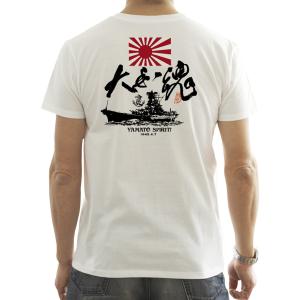 ⭐*⭐様 戦争柄 　着物　　旭日旗　軍艦　　 古布 Yahoo!オークション -「(戦争)」(女性和服、着物) の落札相場・落札価格