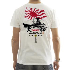 戦艦大和 日本軍 大日本帝国海軍 大和魂 旭日旗 Tシャツ 半袖 メンズ 