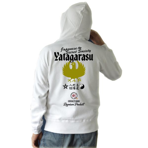 やたがらす 八咫烏 ジップパーカー メンズ パーカー ４Lまでご用意