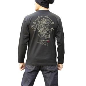 風神雷神 ふうじんらいじん fujinraijin 長袖 Ｔシャツ メンズ 3Lまで　BIGサイズ｜y-selection