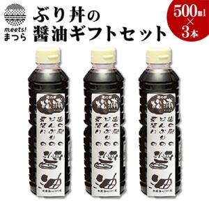 アイテムID:364151の画像1枚目