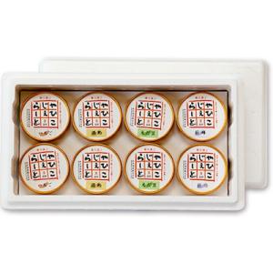 【希少】絞りたて牛乳で製造した『やひこジェラート』酒粕 いちご 巨峰 枝豆 新潟県 弥彦村