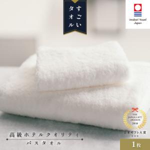 アイテムID:169049の画像1枚目