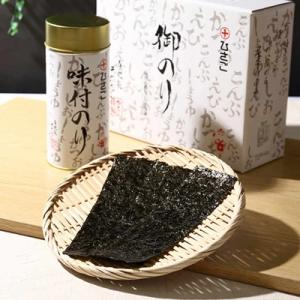 味付海苔丸缶3本セット