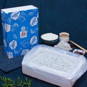 ふるさと納税 田原市 『田原市産』しらす干し1kg