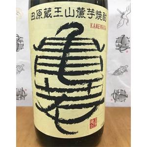 日本酒 720ml 白鵬引退宮城野襲名披露 ふるさと納税 農口尚彦研究所 白鵬引退宮城野襲名披露 公式限定品