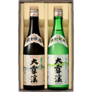 大雪渓　純米セット