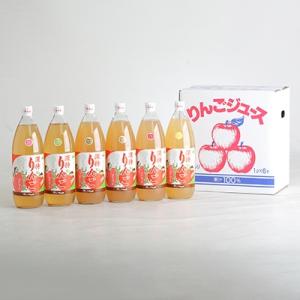 【青森県十和田市】深持りんごジュース6本入り5A《ふじ・王林・ジョナゴールド・ブレンド・むつ》