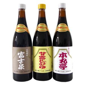 ふるさと納税 御殿場市 天野醤油代表銘柄　3種詰合せ