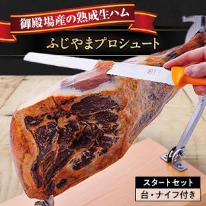 アイテムID:516211の画像1枚目