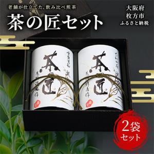 シナマックス 730mL シナジーワールドワイド SJ96705 : BestSmile