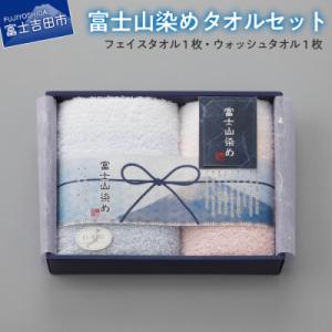 アイテムID:104658の画像1枚目