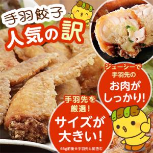 ふるさと納税 香取市 2年連続グルメ大賞受賞!...の詳細画像2