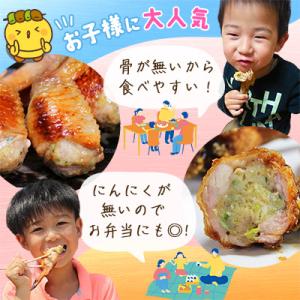 ふるさと納税 香取市 2年連続グルメ大賞受賞!...の詳細画像3