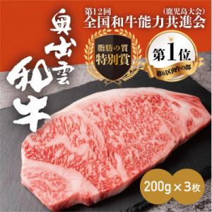 アイテムID:163725の画像1枚目