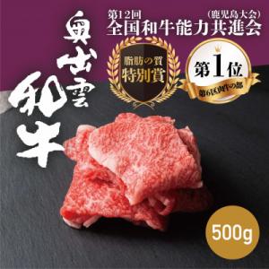 アイテムID:163722の画像1枚目